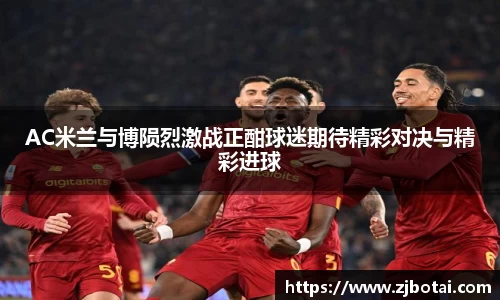 J9.COM·(中国区)官方网站