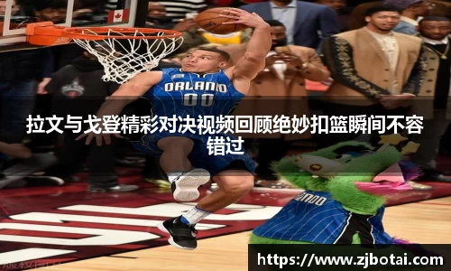 J9.COM·(中国区)官方网站