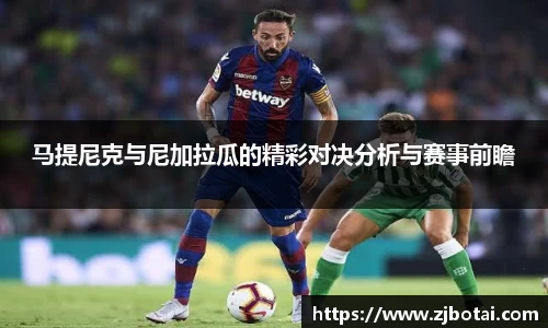 J9.COM·(中国区)官方网站