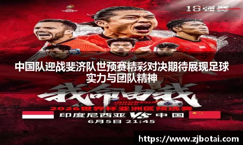 J9.COM·(中国区)官方网站