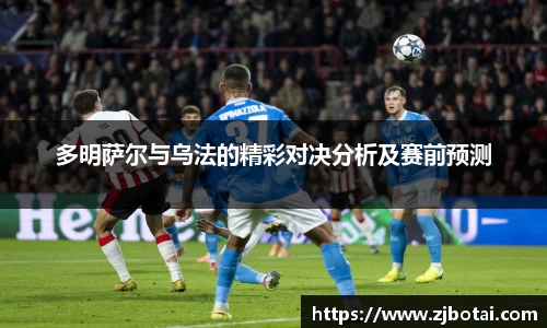 J9.COM·(中国区)官方网站